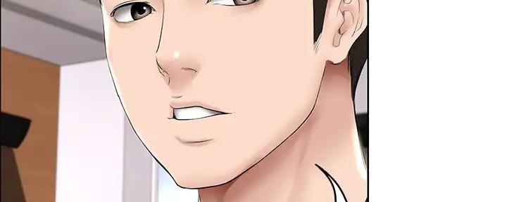 国外寄宿漫画漫画,第113话77图