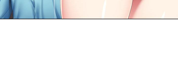 阴谋与争斗漫画漫画,第20章：更加自闭2图