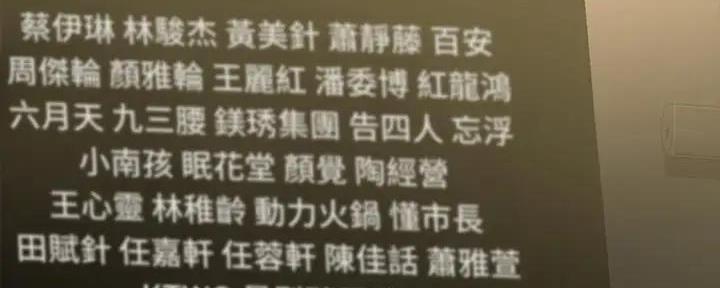 极速漫画网官网漫画,第118话115图