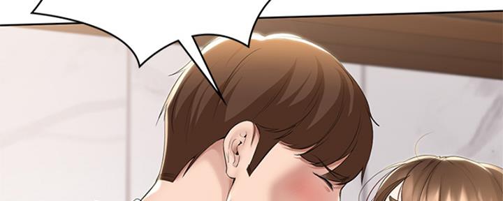寄宿漫画漫画,第110话128图
