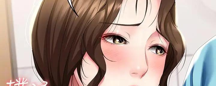 极速漫画网官网漫画,第111话162图
