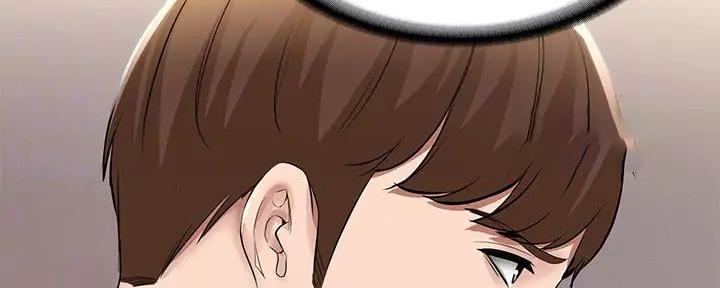 寄宿漫画漫画,第115话50图