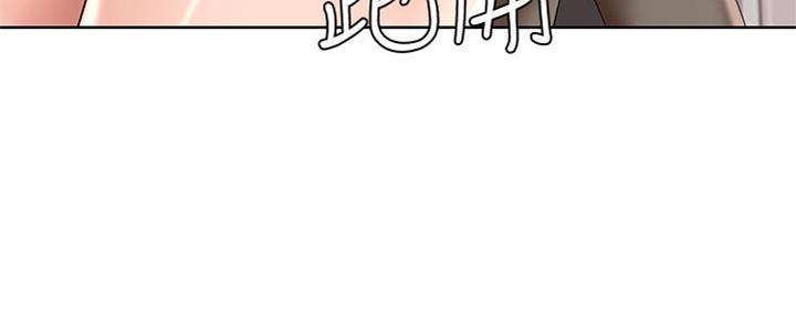极速漫画免费网站漫画,第103话49图