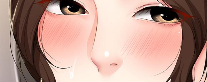 兄妹的漫画头像漫画,第77章：6图