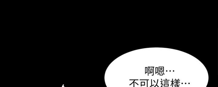 小裤裤笔记漫画漫画,第57话62图