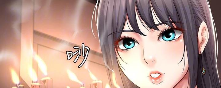 寄宿漫画漫画,第106话81图