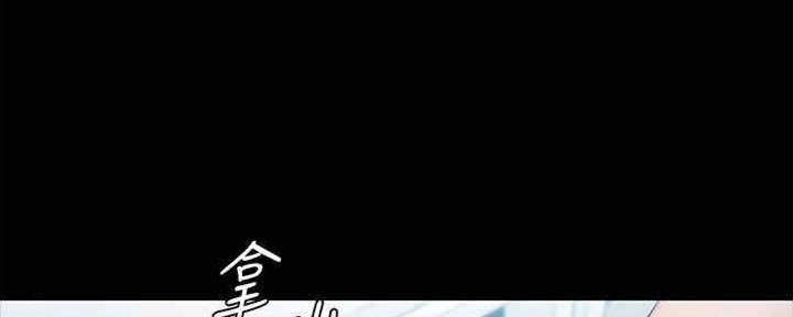 小裤裤笔记漫画下载漫画,第59话60图