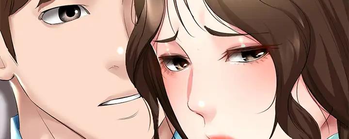 极速漫画网官网漫画,第112话11图
