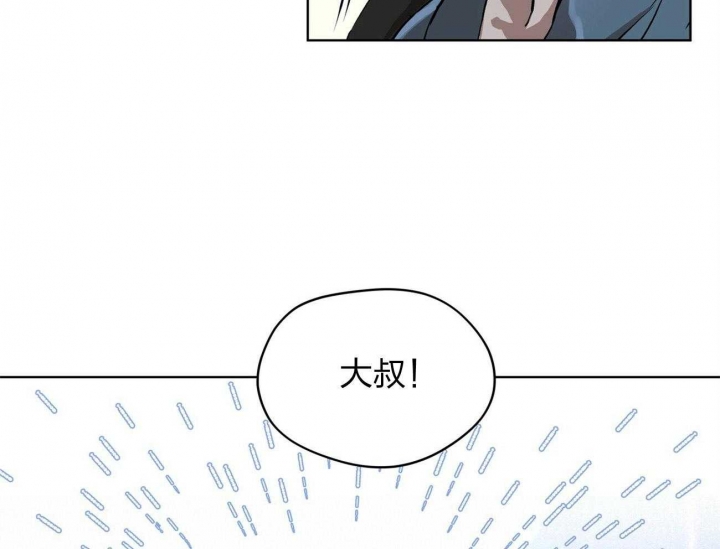 独立教学漫画漫画,第14话 突然紧张4图