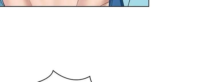 极速漫画网官网漫画,第111话54图