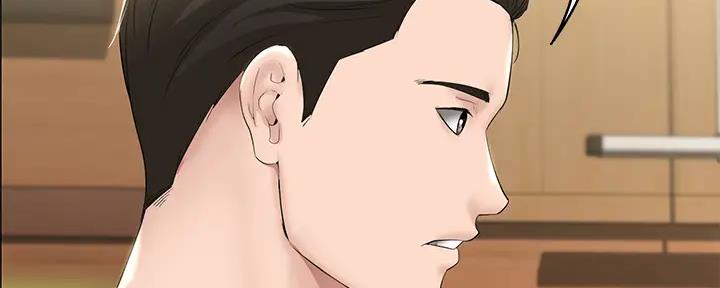他是一条龙漫画漫画,第21章：4图