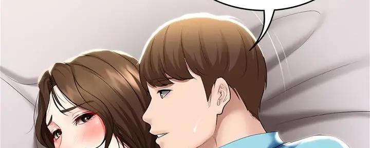 极速漫画网官网漫画,第111话167图