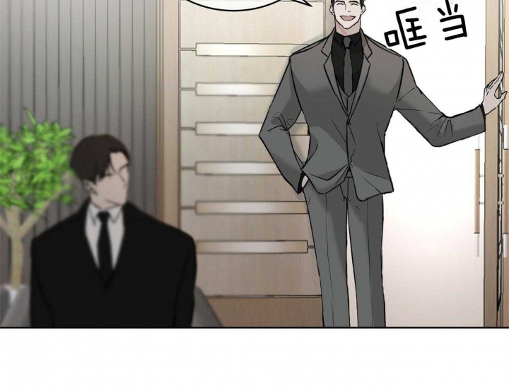 夏日泳池派对漫画漫画,第34话 我喜欢你6图