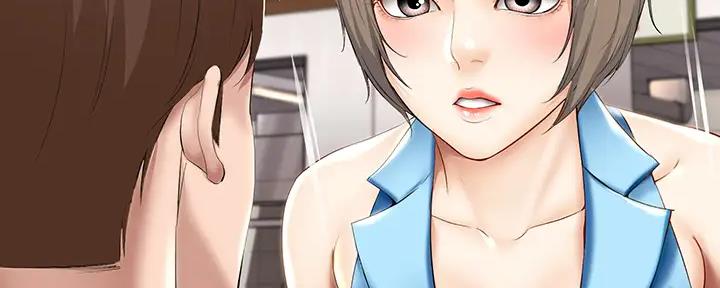 糟糕的夜吻漫画简介漫画,第45章：梦想6图