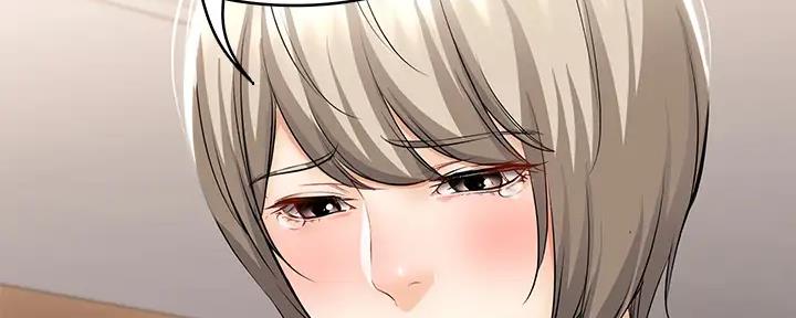 国外寄宿漫画漫画,第113话128图