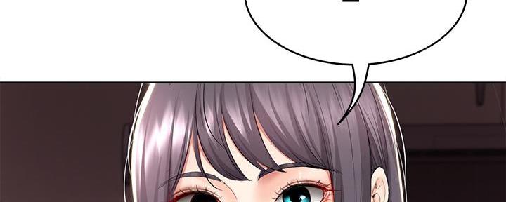 糟糕的夜吻漫画漫画,第3章：了断4图