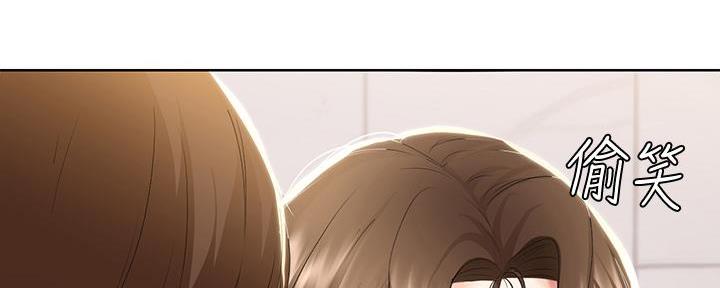 寄宿漫画漫画,第109话31图
