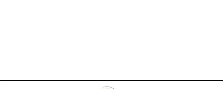 寄宿漫画漫画,第110话15图
