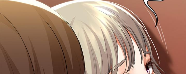 极速漫画免费网站漫画,第105话61图