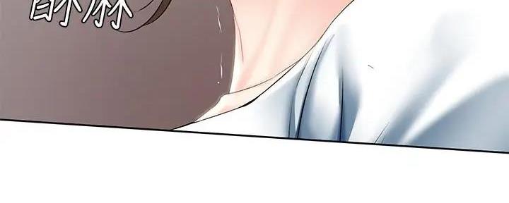 极速漫画网官网漫画,第111话83图