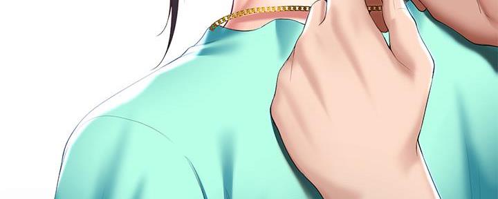 寄宿漫画漫画,第106话7图