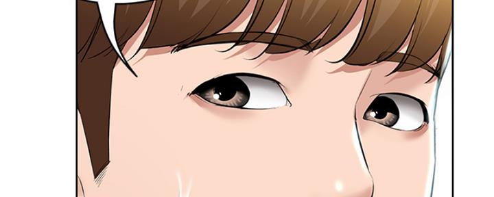 极速漫画免费网站漫画,第105话8图
