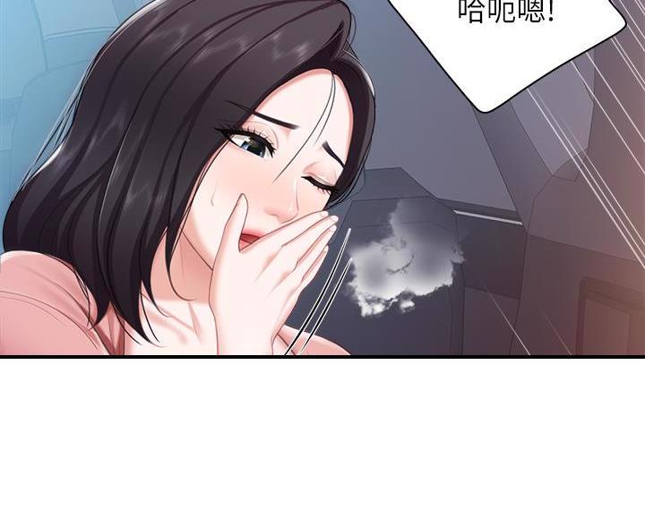 穿越漫画免费阅读漫画,第174章：9图