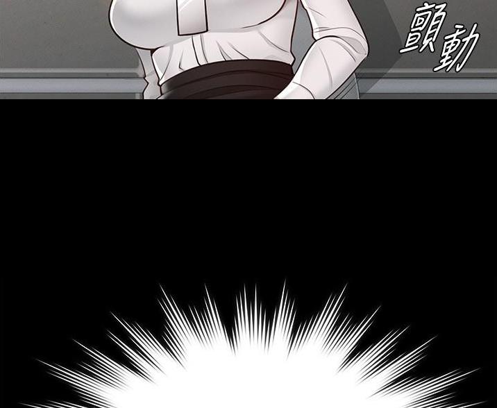 跟直播有关的漫画漫画,第28话 28_搬家6图