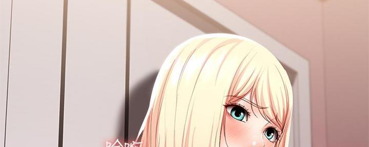极速漫画免费网站漫画,第103话86图