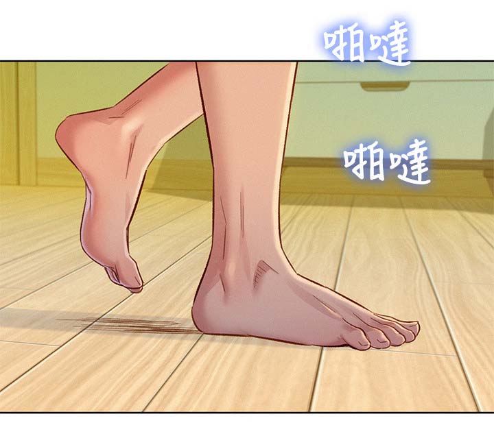 比邻而交118话漫画,第94章：继续游戏2图