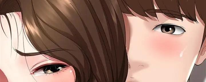极速漫画网官网漫画,第111话118图