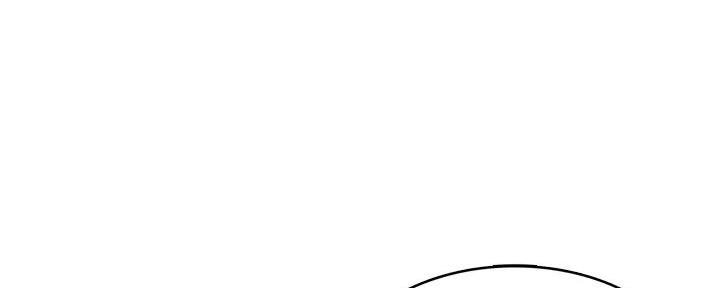 极速漫画网官网漫画,第119话117图