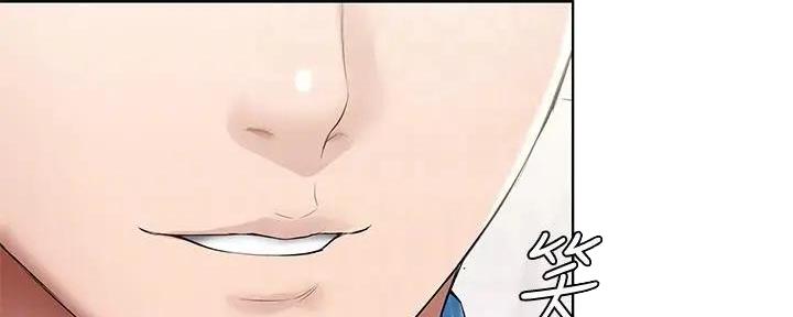极速漫画网官网漫画,第111话42图