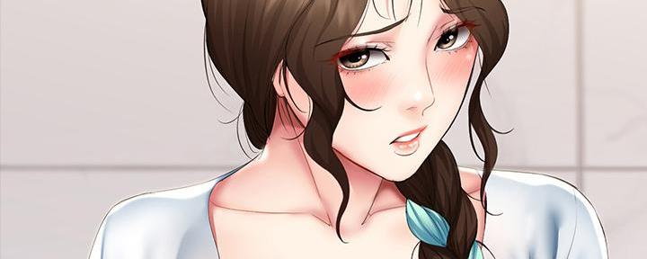 寄宿漫画漫画,第109话17图