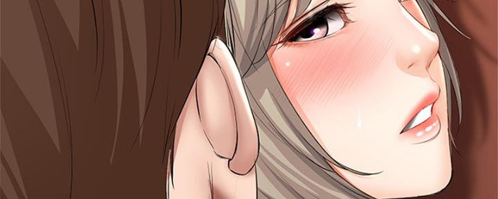 极速漫画免费网站漫画,第105话68图