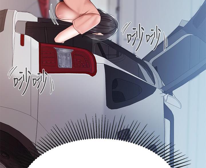 豪礼漫画漫画,第11话6图