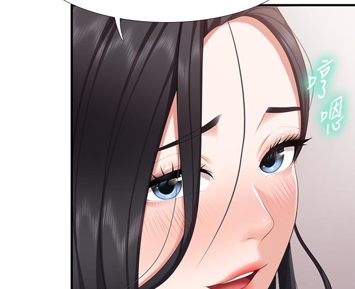 有关摄影的漫画漫画,第7话9图