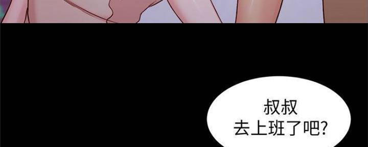 小裤裤笔记漫画漫画,第53话38图