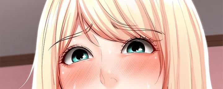 极速漫画免费网站漫画,第103话138图