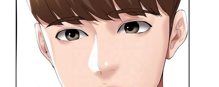 寄宿漫画漫画,第106话49图