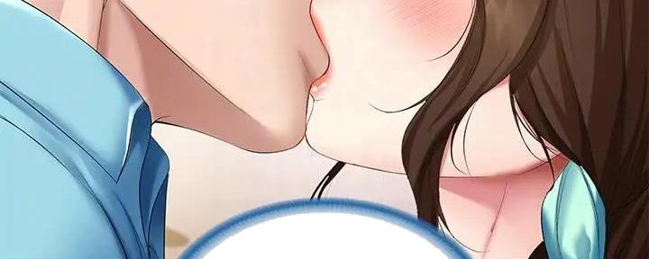 极速漫画网官网漫画,第111话174图