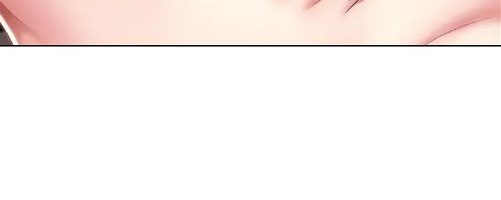 极速漫画网官网漫画,第111话151图