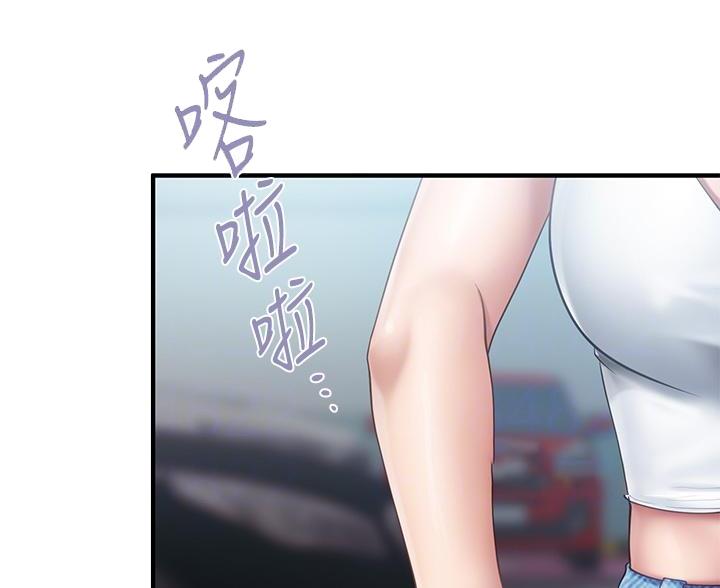 穿越时间漫画漫画,第204章：10图