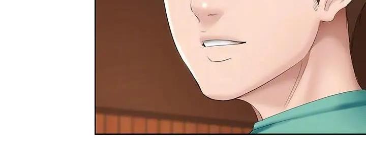 极速漫画网官网漫画,第117话12图