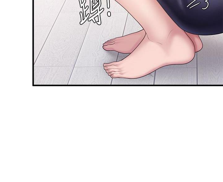 falling漫画漫画,第4章：敞开的门8图