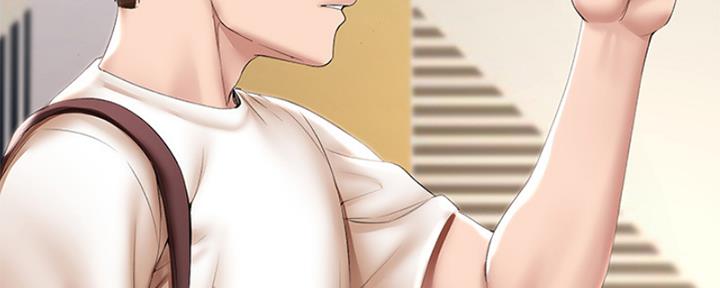 极速漫画免费网站漫画,第105话71图