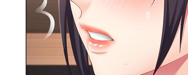 寄宿漫画漫画,第108话103图