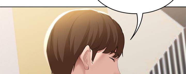 极速漫画免费网站漫画,第105话137图