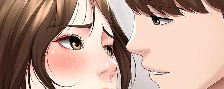 极速漫画网官网漫画,第111话31图
