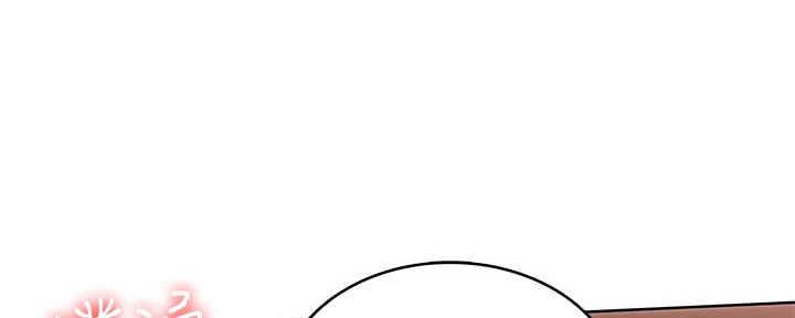 寄宿漫画漫画,第100话14图